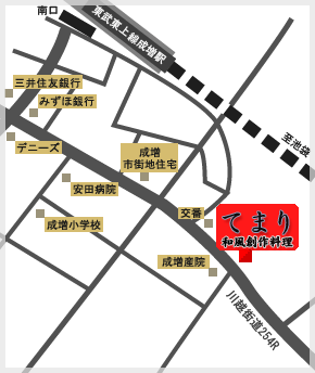 175-0094 s搬2-5-4crB1F